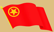 共青團(tuán)曲靖工商職業(yè)技術(shù)學(xué)校委員會(huì)簡(jiǎn)介